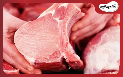 تشخیص گوشت نر از ماده
